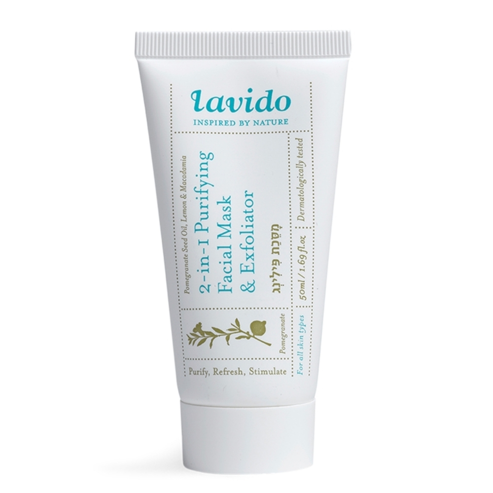 Lavido 2-in-1 purifying facial mask & exfoliator